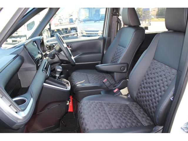 ヴォクシー S-Z スマートキープッシュスタート パワーウインドウ Bluetoothオーディオ 1オナ LEDライト LDA シートヒータ デュアルエアコン 盗難防止装置 横滑り防止機能 キーフリー AHB ナビTV(23枚目)