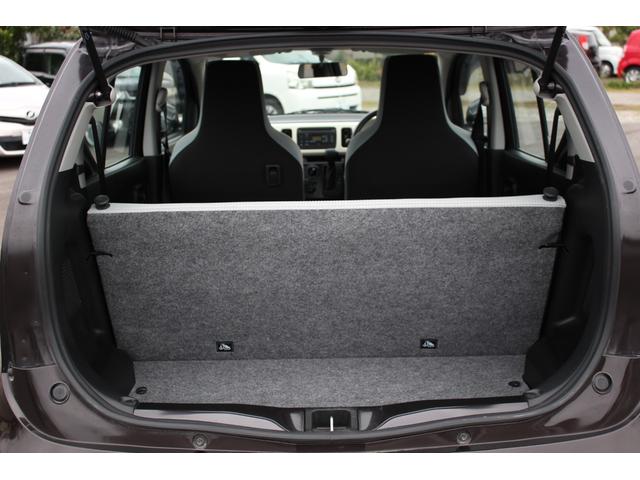 アルト F セキュリティ 記録簿付き 1オーナー ダブルエアバック 安全ボディ キーレスエントリーシステム 横滑防止 パワステ 運転席エアバッグ AC ABS 禁煙 パワーウインドー(16枚目)