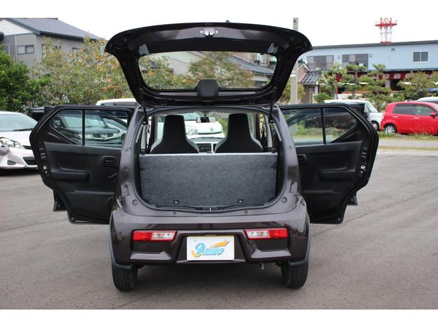 アルト F セキュリティ 記録簿付き 1オーナー ダブルエアバック 安全ボディ キーレスエントリーシステム 横滑防止 パワステ 運転席エアバッグ AC ABS 禁煙 パワーウインドー(22枚目)