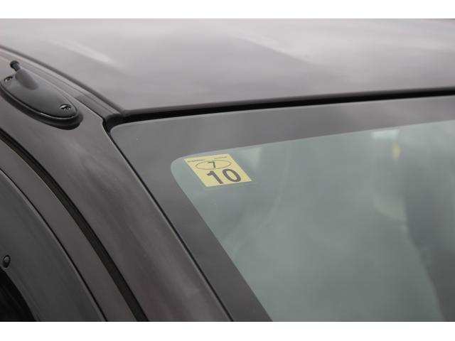 アルト F セキュリティ 記録簿付き 1オーナー ダブルエアバック 安全ボディ キーレスエントリーシステム 横滑防止 パワステ 運転席エアバッグ AC ABS 禁煙 パワーウインドー(29枚目)