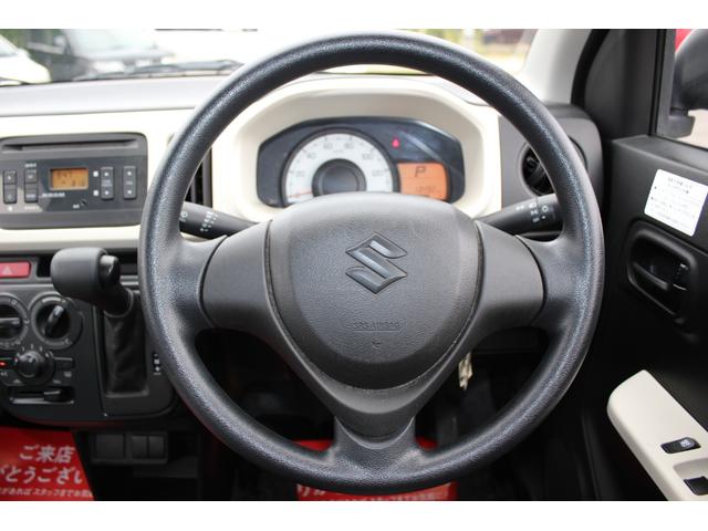 アルト F セキュリティ 記録簿付き 1オーナー ダブルエアバック 安全ボディ キーレスエントリーシステム 横滑防止 パワステ 運転席エアバッグ AC ABS 禁煙 パワーウインドー(31枚目)