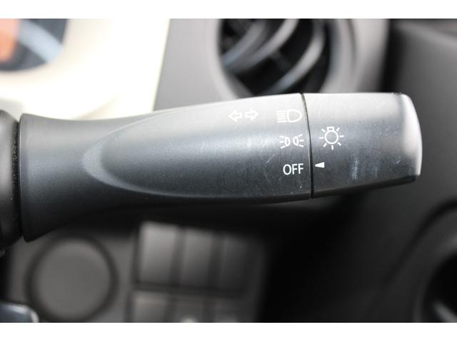 アルト F セキュリティ 記録簿付き 1オーナー ダブルエアバック 安全ボディ キーレスエントリーシステム 横滑防止 パワステ 運転席エアバッグ AC ABS 禁煙 パワーウインドー(34枚目)