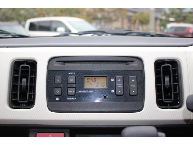 アルト F セキュリティ 記録簿付き 1オーナー ダブルエアバック 安全ボディ キーレスエントリーシステム 横滑防止 パワステ 運転席エアバッグ AC ABS 禁煙 パワーウインドー(38枚目)