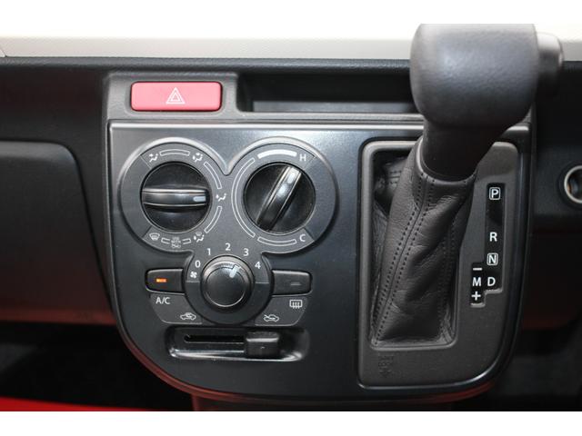 アルト F セキュリティ 記録簿付き 1オーナー ダブルエアバック 安全ボディ キーレスエントリーシステム 横滑防止 パワステ 運転席エアバッグ AC ABS 禁煙 パワーウインドー(39枚目)