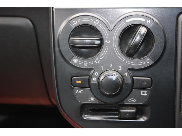 アルト F セキュリティ 記録簿付き 1オーナー ダブルエアバック 安全ボディ キーレスエントリーシステム 横滑防止 パワステ 運転席エアバッグ AC ABS 禁煙 パワーウインドー(40枚目)