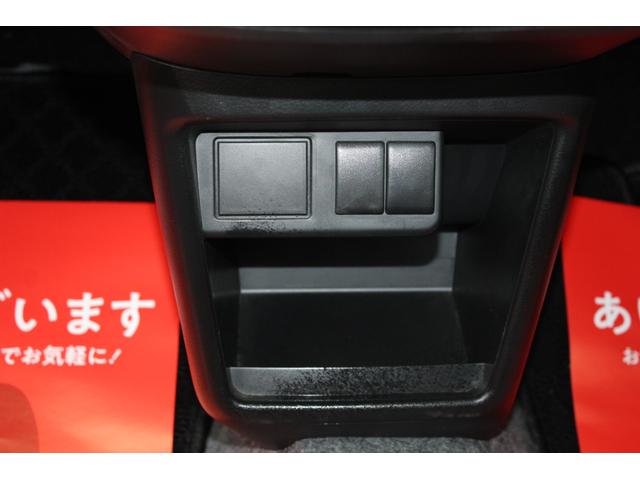 アルト F セキュリティ 記録簿付き 1オーナー ダブルエアバック 安全ボディ キーレスエントリーシステム 横滑防止 パワステ 運転席エアバッグ AC ABS 禁煙 パワーウインドー(41枚目)