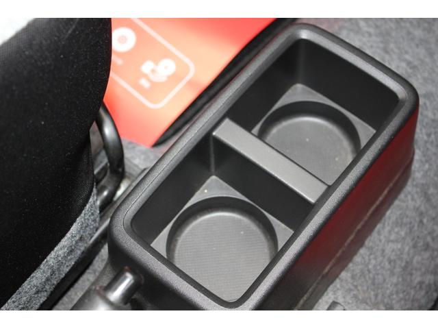 アルト F セキュリティ 記録簿付き 1オーナー ダブルエアバック 安全ボディ キーレスエントリーシステム 横滑防止 パワステ 運転席エアバッグ AC ABS 禁煙 パワーウインドー(42枚目)