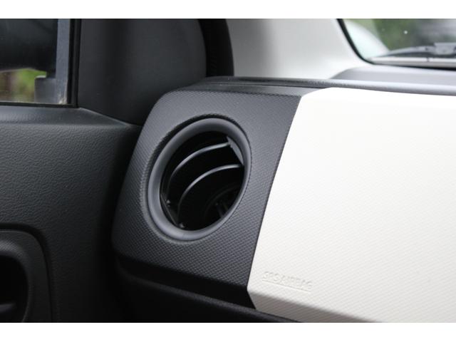 アルト F セキュリティ 記録簿付き 1オーナー ダブルエアバック 安全ボディ キーレスエントリーシステム 横滑防止 パワステ 運転席エアバッグ AC ABS 禁煙 パワーウインドー(44枚目)