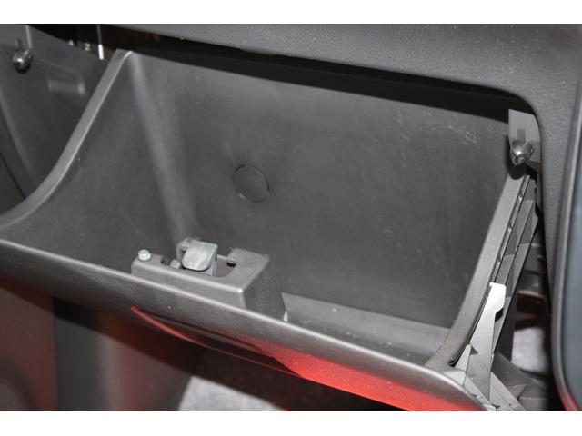 アルト F セキュリティ 記録簿付き 1オーナー ダブルエアバック 安全ボディ キーレスエントリーシステム 横滑防止 パワステ 運転席エアバッグ AC ABS 禁煙 パワーウインドー(45枚目)