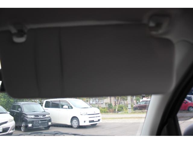 アルト F セキュリティ 記録簿付き 1オーナー ダブルエアバック 安全ボディ キーレスエントリーシステム 横滑防止 パワステ 運転席エアバッグ AC ABS 禁煙 パワーウインドー(46枚目)