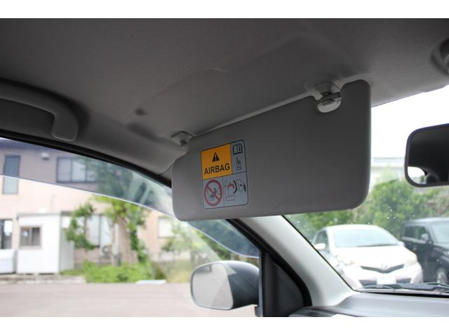 アルト F セキュリティ 記録簿付き 1オーナー ダブルエアバック 安全ボディ キーレスエントリーシステム 横滑防止 パワステ 運転席エアバッグ AC ABS 禁煙 パワーウインドー(49枚目)