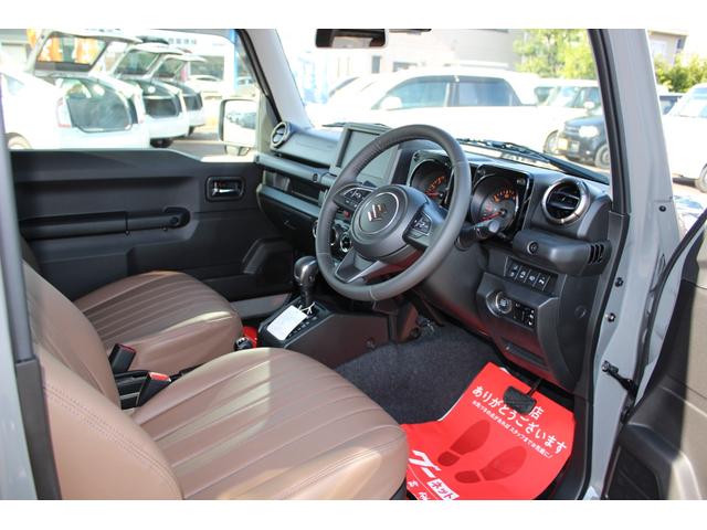 ジムニー XC アルパインスタイルカスタム デュアルセンサーブレーキS Wエアバッグ AUTOエアコン 電動格納式ドアミラー パワーウィンドゥ スマキー アクティブクルーズコントロール セキュリティアラーム LDA 横滑防止 運転席エアバッグ(5枚目)