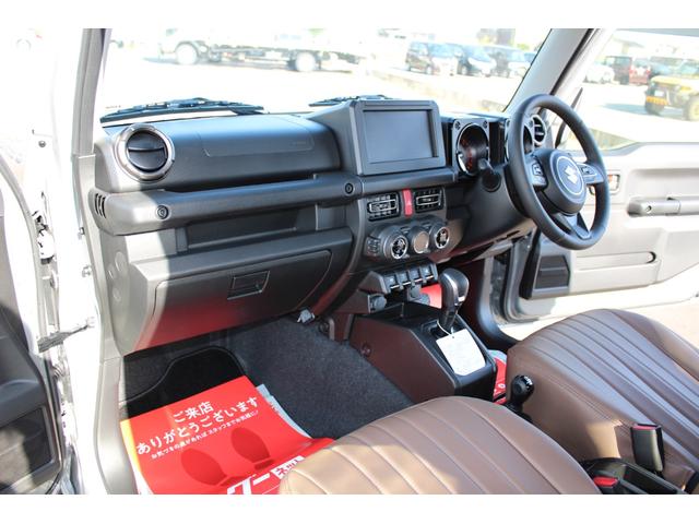 ジムニー XC アルパインスタイルカスタム デュアルセンサーブレーキS Wエアバッグ AUTOエアコン 電動格納式ドアミラー パワーウィンドゥ スマキー アクティブクルーズコントロール セキュリティアラーム LDA 横滑防止 運転席エアバッグ(6枚目)