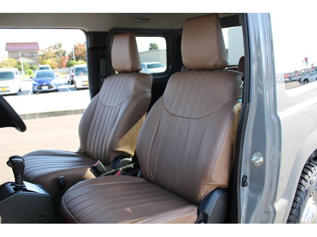 ジムニー XC アルパインスタイルカスタム デュアルセンサーブレーキS Wエアバッグ AUTOエアコン 電動格納式ドアミラー パワーウィンドゥ スマキー アクティブクルーズコントロール セキュリティアラーム LDA 横滑防止 運転席エアバッグ(8枚目)