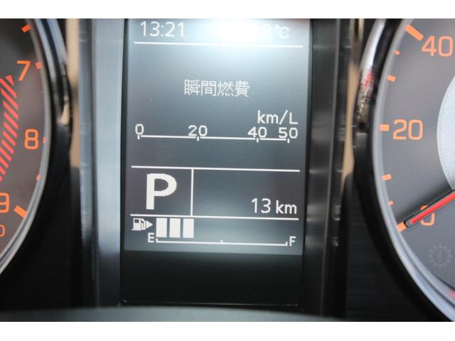 ジムニー XC アルパインスタイルカスタム デュアルセンサーブレーキS Wエアバッグ AUTOエアコン 電動格納式ドアミラー パワーウィンドゥ スマキー アクティブクルーズコントロール セキュリティアラーム LDA 横滑防止 運転席エアバッグ(11枚目)