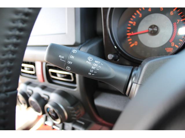 ジムニー XC アルパインスタイルカスタム デュアルセンサーブレーキS Wエアバッグ AUTOエアコン 電動格納式ドアミラー パワーウィンドゥ スマキー アクティブクルーズコントロール セキュリティアラーム LDA 横滑防止 運転席エアバッグ(13枚目)