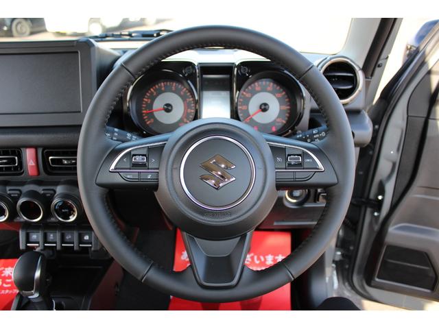 ジムニー XC アルパインスタイルカスタム デュアルセンサーブレーキS Wエアバッグ AUTOエアコン 電動格納式ドアミラー パワーウィンドゥ スマキー アクティブクルーズコントロール セキュリティアラーム LDA 横滑防止 運転席エアバッグ(15枚目)