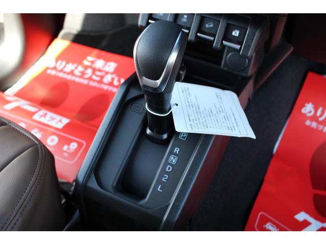 ジムニー XC アルパインスタイルカスタム デュアルセンサーブレーキS Wエアバッグ AUTOエアコン 電動格納式ドアミラー パワーウィンドゥ スマキー アクティブクルーズコントロール セキュリティアラーム LDA 横滑防止 運転席エアバッグ(19枚目)