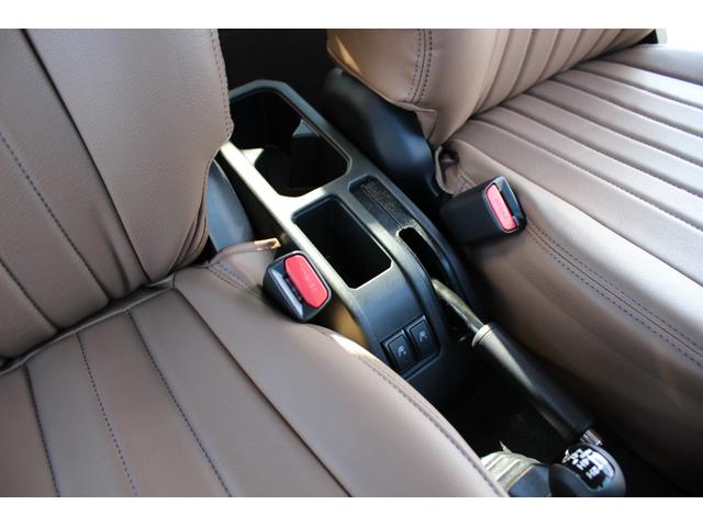 ジムニー XC アルパインスタイルカスタム デュアルセンサーブレーキS Wエアバッグ AUTOエアコン 電動格納式ドアミラー パワーウィンドゥ スマキー アクティブクルーズコントロール セキュリティアラーム LDA 横滑防止 運転席エアバッグ(22枚目)