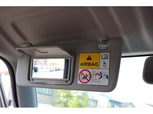 ジムニー XC アルパインスタイルカスタム デュアルセンサーブレーキS Wエアバッグ AUTOエアコン 電動格納式ドアミラー パワーウィンドゥ スマキー アクティブクルーズコントロール セキュリティアラーム LDA 横滑防止 運転席エアバッグ(24枚目)