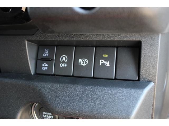 ジムニー XC アルパインスタイルカスタム デュアルセンサーブレーキS Wエアバッグ AUTOエアコン 電動格納式ドアミラー パワーウィンドゥ スマキー アクティブクルーズコントロール セキュリティアラーム LDA 横滑防止 運転席エアバッグ(28枚目)