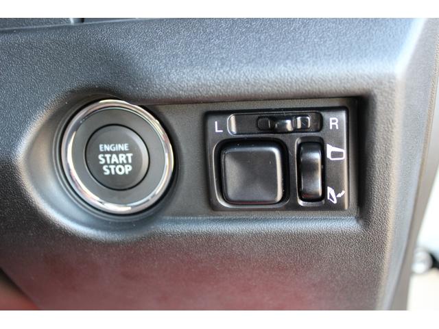 ジムニー XC アルパインスタイルカスタム デュアルセンサーブレーキS Wエアバッグ AUTOエアコン 電動格納式ドアミラー パワーウィンドゥ スマキー アクティブクルーズコントロール セキュリティアラーム LDA 横滑防止 運転席エアバッグ(29枚目)