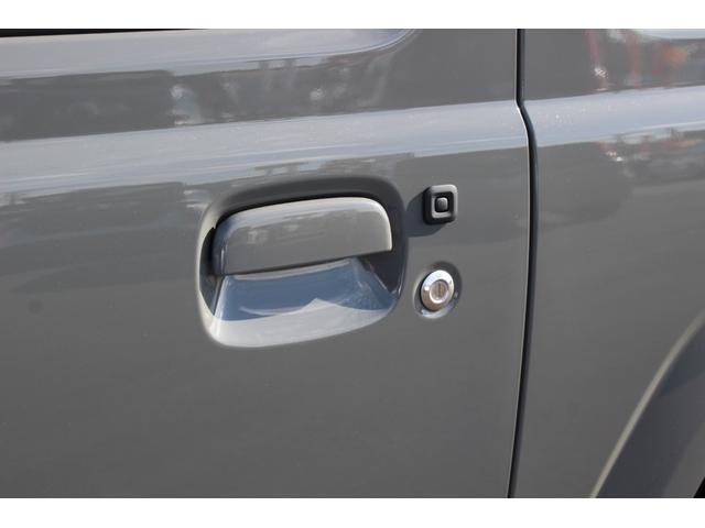 ジムニー XC アルパインスタイルカスタム デュアルセンサーブレーキS Wエアバッグ AUTOエアコン 電動格納式ドアミラー パワーウィンドゥ スマキー アクティブクルーズコントロール セキュリティアラーム LDA 横滑防止 運転席エアバッグ(41枚目)