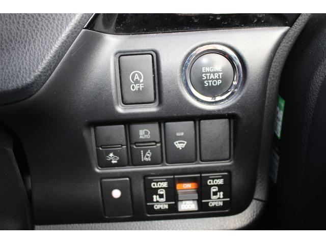 ノア Si ダブルバイビーIII 4WD 後席モニター SD 両側電動ドア BT リアオートエアコン レーンアシスト オートマチックハイビーム バックモニター フルフラット オートライト オートクルーズコントロール ワンオーナー ドラレコ キーレス 4WD(24枚目)