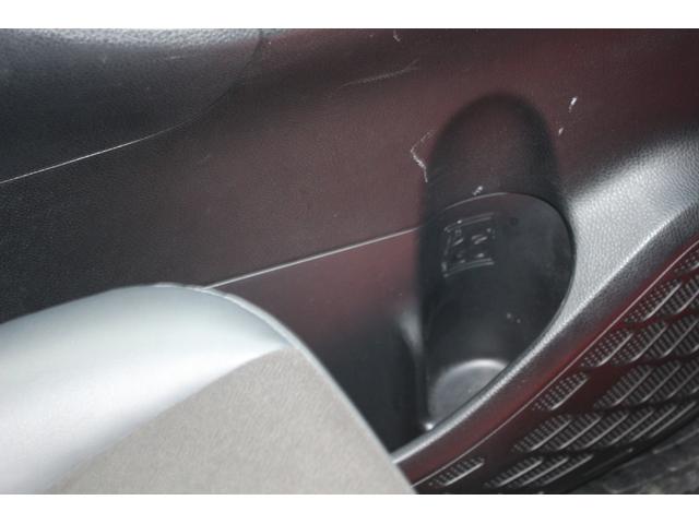 ノア Si ダブルバイビーIII 4WD 後席モニター SD 両側電動ドア BT リアオートエアコン レーンアシスト オートマチックハイビーム バックモニター フルフラット オートライト オートクルーズコントロール ワンオーナー ドラレコ キーレス 4WD(25枚目)