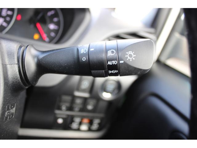 ノア Si ダブルバイビーIII 4WD 後席モニター SD 両側電動ドア BT リアオートエアコン レーンアシスト オートマチックハイビーム バックモニター フルフラット オートライト オートクルーズコントロール ワンオーナー ドラレコ キーレス 4WD(26枚目)