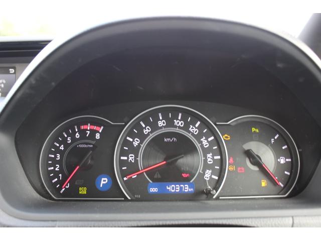 ノア Si ダブルバイビーIII 4WD 後席モニター SD 両側電動ドア BT リアオートエアコン レーンアシスト オートマチックハイビーム バックモニター フルフラット オートライト オートクルーズコントロール ワンオーナー ドラレコ キーレス 4WD(27枚目)