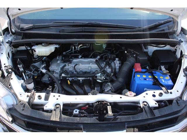 ノア Si ダブルバイビーIII 4WD 後席モニター SD 両側電動ドア BT リアオートエアコン レーンアシスト オートマチックハイビーム バックモニター フルフラット オートライト オートクルーズコントロール ワンオーナー ドラレコ キーレス 4WD(28枚目)