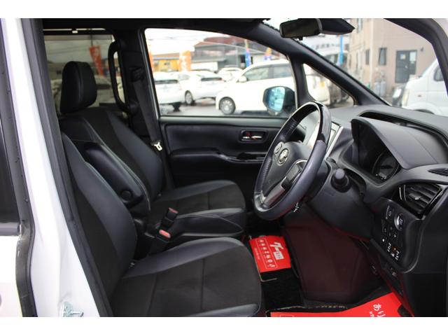 ノア Si ダブルバイビーIII 4WD 後席モニター SD 両側電動ドア BT リアオートエアコン レーンアシスト オートマチックハイビーム バックモニター フルフラット オートライト オートクルーズコントロール ワンオーナー ドラレコ キーレス 4WD(31枚目)