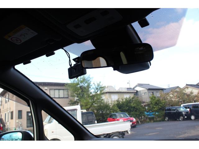 ノア Si ダブルバイビーIII 4WD 後席モニター SD 両側電動ドア BT リアオートエアコン レーンアシスト オートマチックハイビーム バックモニター フルフラット オートライト オートクルーズコントロール ワンオーナー ドラレコ キーレス 4WD(36枚目)