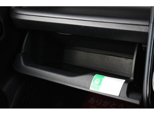 ノア Si ダブルバイビーIII 4WD 後席モニター SD 両側電動ドア BT リアオートエアコン レーンアシスト オートマチックハイビーム バックモニター フルフラット オートライト オートクルーズコントロール ワンオーナー ドラレコ キーレス 4WD(38枚目)