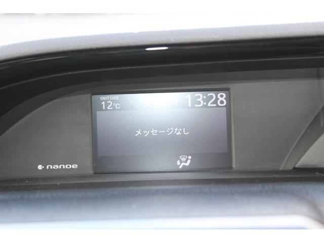 ノア Si ダブルバイビーIII 4WD 後席モニター SD 両側電動ドア BT リアオートエアコン レーンアシスト オートマチックハイビーム バックモニター フルフラット オートライト オートクルーズコントロール ワンオーナー ドラレコ キーレス 4WD(68枚目)