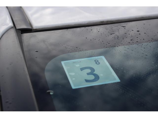 ノア Si ダブルバイビーIII 4WD 後席モニター SD 両側電動ドア BT リアオートエアコン レーンアシスト オートマチックハイビーム バックモニター フルフラット オートライト オートクルーズコントロール ワンオーナー ドラレコ キーレス 4WD(69枚目)