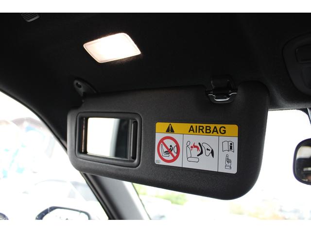 ヤリスクロス Z BLUETOOTH SDナビ バックモニタ 横滑り防止システム 追従式クルーズコントロール 電動格納ミラー シートH フロントカメラ USB接続 禁煙 オートマチックハイビーム ナビ&TV イモビ(39枚目)