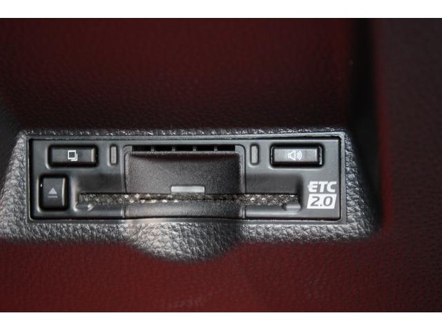 ヤリスクロス ハイブリッドZ BSM 8インチディスプレイオーディオ 電格ドアミラー インテリジェントキー ブルートゥース シ-トヒ-タ- クリソナ 衝突安全ボディ レーンアシスト USB オートマチックハイビーム 試乗車 LEDライト リアカメラ SDナビ 禁煙(31枚目)