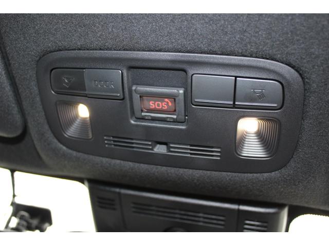 ヤリスクロス ハイブリッドZ BSM 8インチディスプレイオーディオ 電格ドアミラー インテリジェントキー ブルートゥース シ-トヒ-タ- クリソナ 衝突安全ボディ レーンアシスト USB オートマチックハイビーム 試乗車 LEDライト リアカメラ SDナビ 禁煙(45枚目)