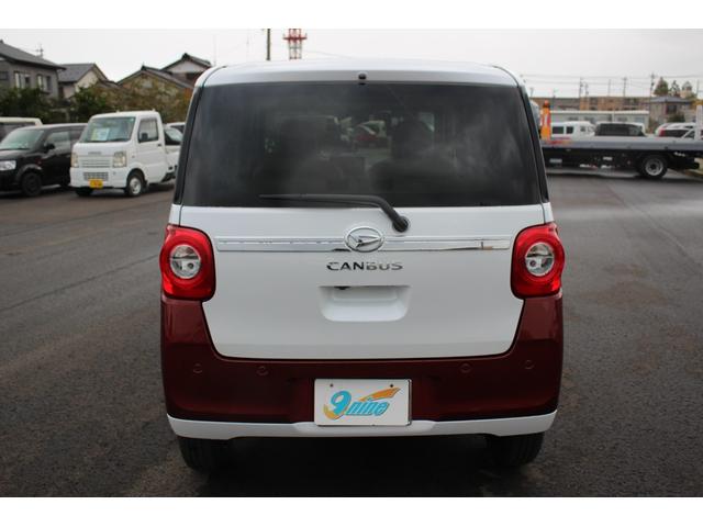 ムーヴキャンバス ストライプスG サイドエアバック コーナーソナー ブルートゥース 地デジ ナビTV キーレス ETC レーンキープアシスト LEDヘッド エアコン オートライト 横滑り防止 オートマチックハイビーム シートヒーター(6枚目)