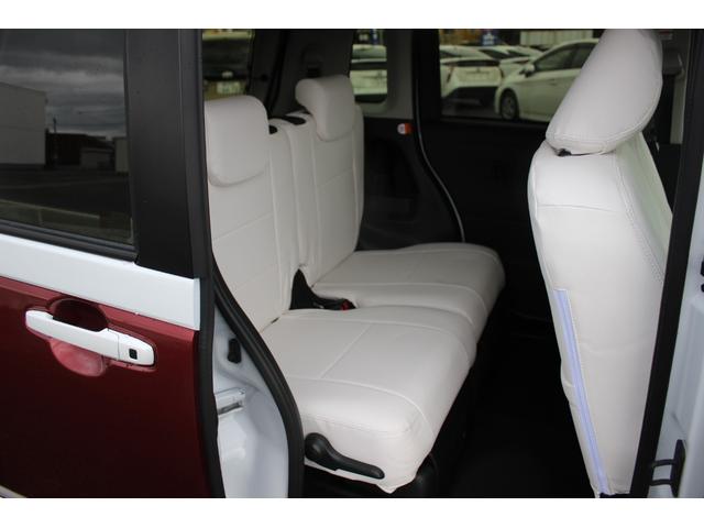 ムーヴキャンバス ストライプスG サイドエアバック コーナーソナー ブルートゥース 地デジ ナビTV キーレス ETC レーンキープアシスト LEDヘッド エアコン オートライト 横滑り防止 オートマチックハイビーム シートヒーター(11枚目)