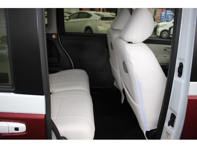 ムーヴキャンバス ストライプスG サイドエアバック コーナーソナー ブルートゥース 地デジ ナビTV キーレス ETC レーンキープアシスト LEDヘッド エアコン オートライト 横滑り防止 オートマチックハイビーム シートヒーター(12枚目)