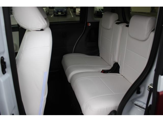 ムーヴキャンバス ストライプスG サイドエアバック コーナーソナー ブルートゥース 地デジ ナビTV キーレス ETC レーンキープアシスト LEDヘッド エアコン オートライト 横滑り防止 オートマチックハイビーム シートヒーター(15枚目)