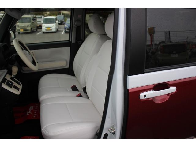 ムーヴキャンバス ストライプスG サイドエアバック コーナーソナー ブルートゥース 地デジ ナビTV キーレス ETC レーンキープアシスト LEDヘッド エアコン オートライト 横滑り防止 オートマチックハイビーム シートヒーター(17枚目)