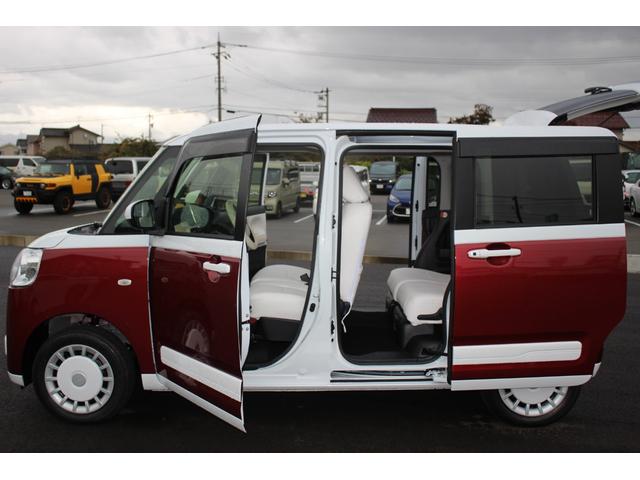 ムーヴキャンバス ストライプスG サイドエアバック コーナーソナー ブルートゥース 地デジ ナビTV キーレス ETC レーンキープアシスト LEDヘッド エアコン オートライト 横滑り防止 オートマチックハイビーム シートヒーター(20枚目)