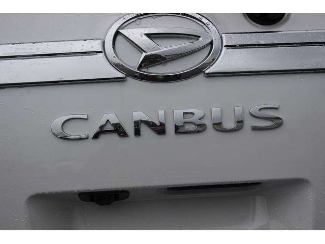 ムーヴキャンバス ストライプスG サイドエアバック コーナーソナー ブルートゥース 地デジ ナビTV キーレス ETC レーンキープアシスト LEDヘッド エアコン オートライト 横滑り防止 オートマチックハイビーム シートヒーター(25枚目)