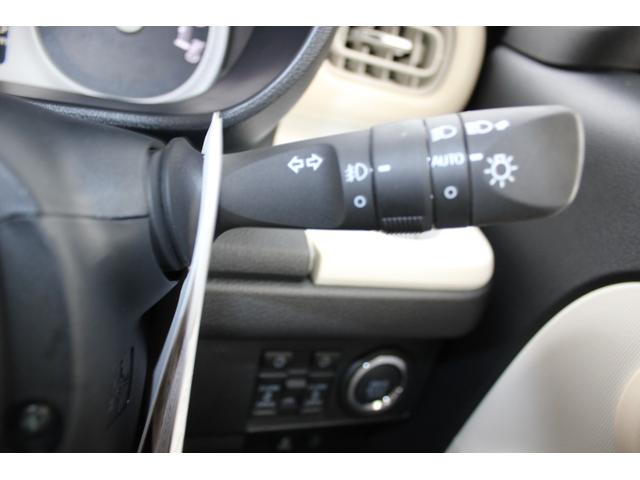 ムーヴキャンバス ストライプスG サイドエアバック コーナーソナー ブルートゥース 地デジ ナビTV キーレス ETC レーンキープアシスト LEDヘッド エアコン オートライト 横滑り防止 オートマチックハイビーム シートヒーター(34枚目)