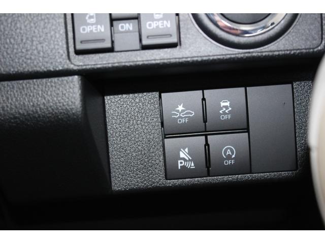 ムーヴキャンバス ストライプスG サイドエアバック コーナーソナー ブルートゥース 地デジ ナビTV キーレス ETC レーンキープアシスト LEDヘッド エアコン オートライト 横滑り防止 オートマチックハイビーム シートヒーター(37枚目)