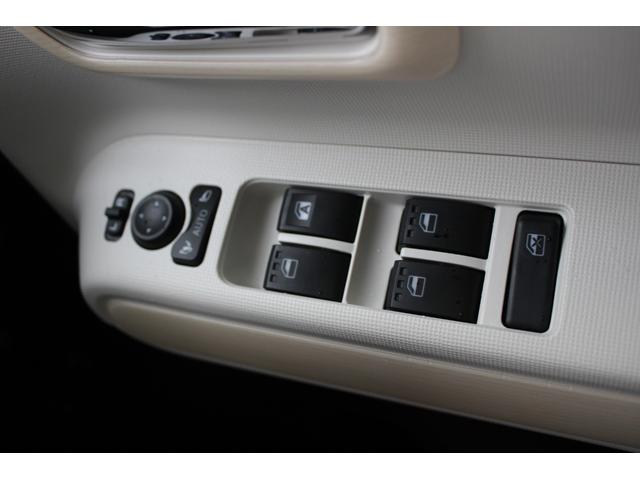 ムーヴキャンバス ストライプスG サイドエアバック コーナーソナー ブルートゥース 地デジ ナビTV キーレス ETC レーンキープアシスト LEDヘッド エアコン オートライト 横滑り防止 オートマチックハイビーム シートヒーター(38枚目)